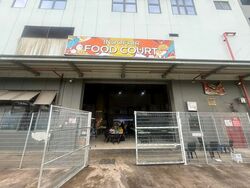 Jalan Papan (D22), Factory #575779201